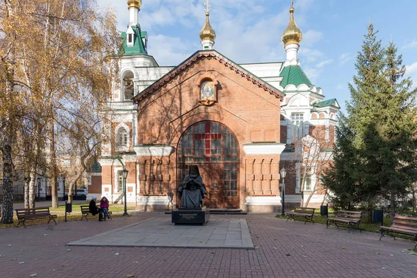 Krasnoyarsk Krasnoyarsk Region October 2018 Monument Luka Voyno Yasenetsky Front — Stock Photo, Image