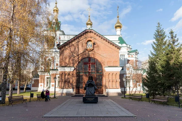 Krasnoyarsk Krasnoyarsk Region October 2018 Monument Luka Voyno Yasenetsky Front — Stock Photo, Image