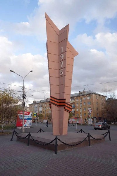 Krasnoïarsk Région Krasnoïarsk Octobre 2018 Stèle Dédiée 30E Anniversaire Victoire — Photo