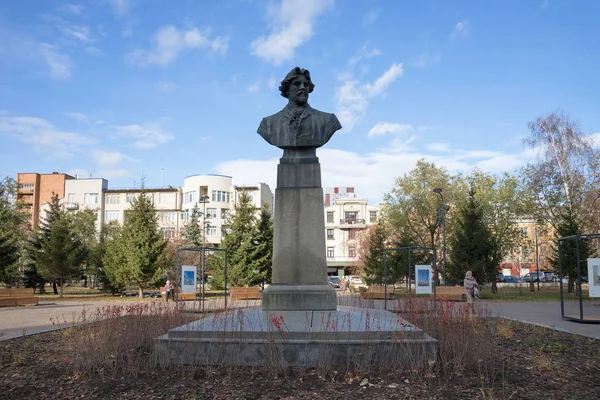 Krasnoyarsk Krasnoyarsk Region October 2018 Bust Artist Surikov Square Lenin — Stock Photo, Image