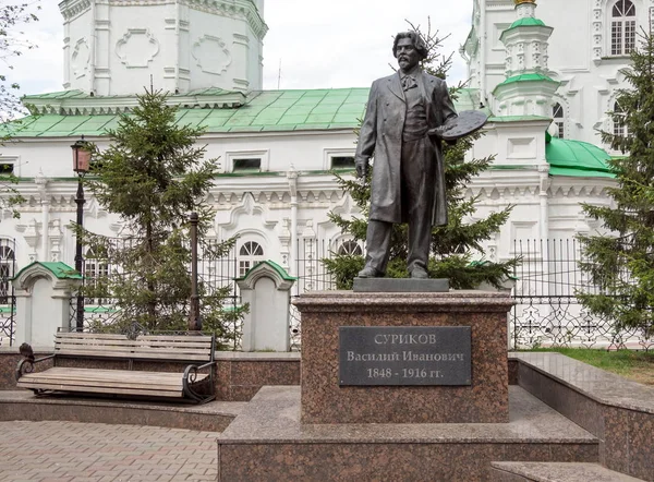 Krasnoyarsk Krasnoyarsk Region May 2017 Monument Artist Surikov 1960 Background — Stock Photo, Image