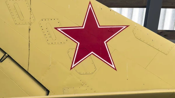 Estrela vermelha de cinco pontas — Fotografia de Stock