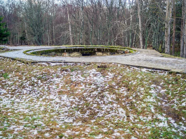 Anti-aircraft Battery, bunker — Stock Photo, Image