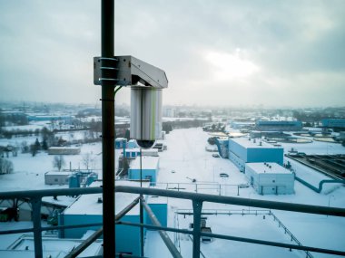 Gözetim güvenlik cctv kamera 