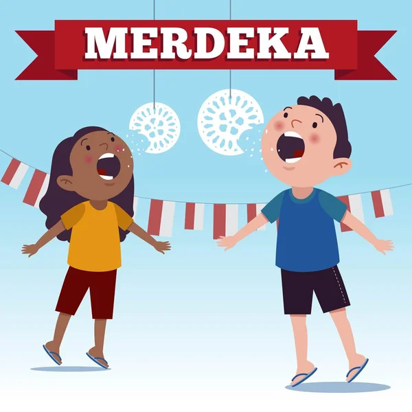 Indonesia Giochi Speciali Tradizionali Durante Giornata Merdeka Festa Dell Indipendenza — Vettoriale Stock