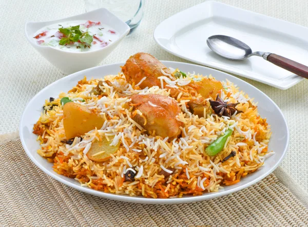 Läckra Och Kryddig Kyckling Biryani — Stockfoto