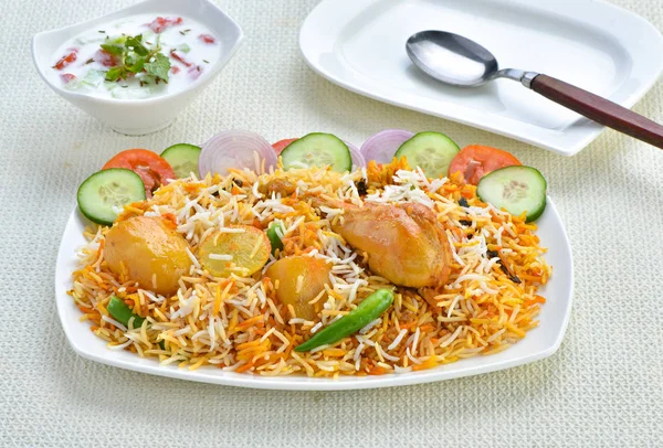 Chutné Pikantní Kuřecí Biryani — Stock fotografie