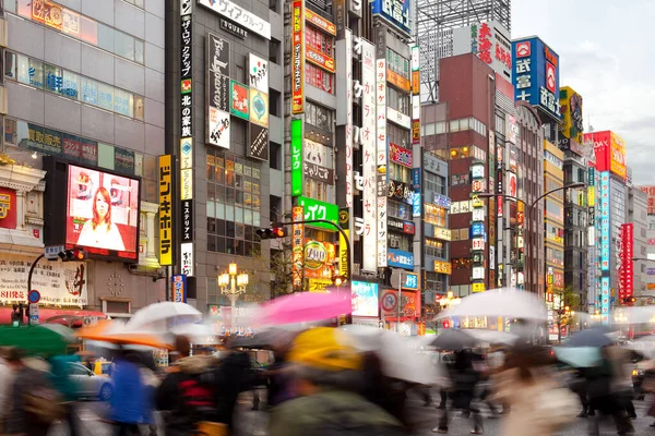 Shinjuku Tokio Japan Menschen Mit Regenschirmen Regen Viertel Shinjuku — Stockfoto