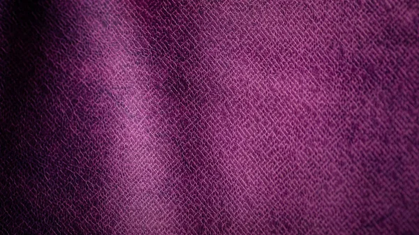 Texture Cuir Violet Fond Fourrure — Photo