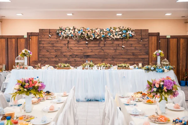 Wedding hall background — Stock Photo, Image