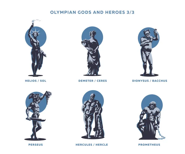 Olimpian gods and heroes. — Stock Vector