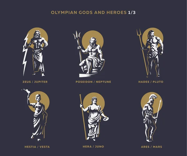 Olimpian 神和英雄. — 图库矢量图片