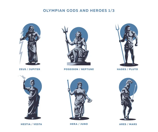 Dioses y héroes de Olimpian . — Vector de stock