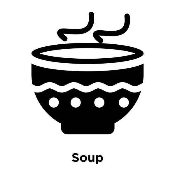 Soup Icon Vector Isolated White Background Logo Concept Soup Sign — Stock Vector