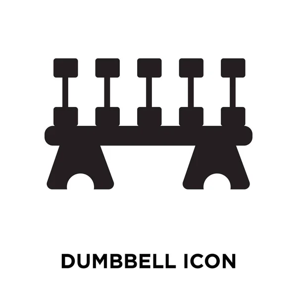 Dumbbell Icon Vector Isolated White Background Logo Concept Dumbbell Sign — Stock Vector
