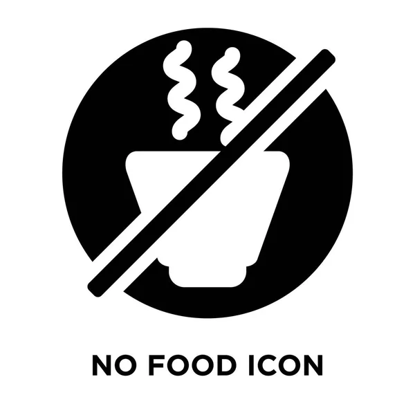 食品アイコン ベクトル白い背景に分離された 透明な背景 塗りつぶし黒シンボル サインオンしない食品のロゴのコンセプト — ストックベクタ