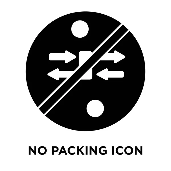 梱包アイコン ベクトルの分離の白い背景のない 透明な背景 塗りつぶし黒シンボル サインオンいいえパッキングのロゴのコンセプト — ストックベクタ