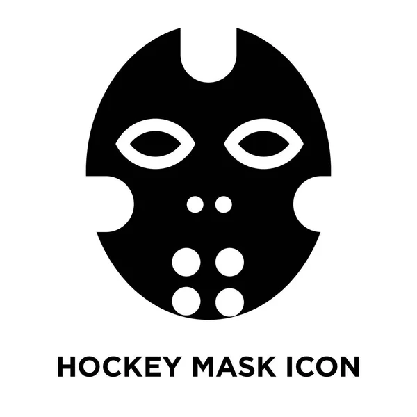 ホッケーのマスクのアイコン ベクトル白い背景に分離された 透明な背景 塗りつぶし黒シンボル サインオン ホッケー マスクのロゴのコンセプト — ストックベクタ