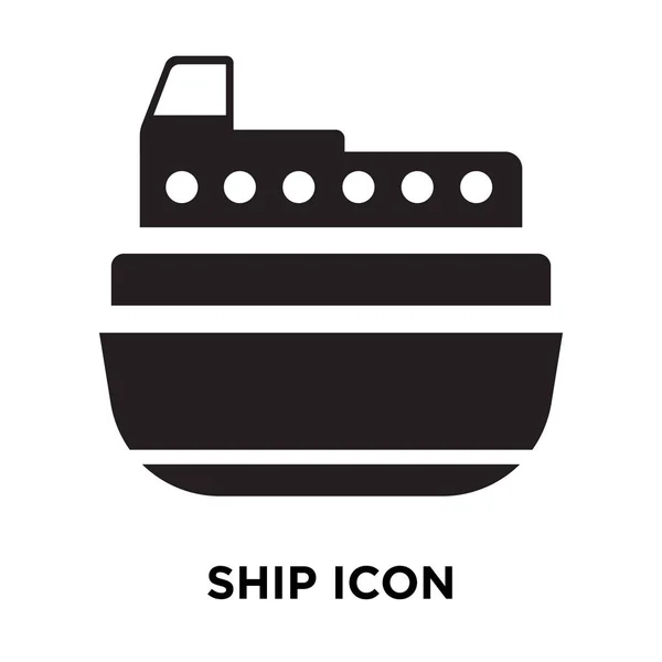 白い背景に 透明な背景に船印のロゴのコンセプトに分離された船のアイコン ベクトルいっぱい黒い記号 — ストックベクタ