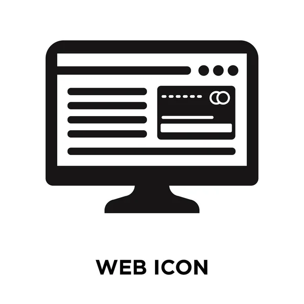 白い背景に 透明な背景の Web サインのロゴのコンセプトに分離された Web アイコン ベクトルいっぱい黒い記号 — ストックベクタ