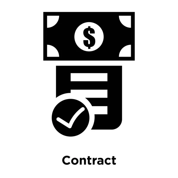 白い背景に 透明な背景に契約の印のロゴのコンセプトの分離契約のアイコン ベクトルいっぱい黒い記号 — ストックベクタ