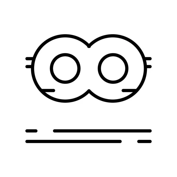 Ar glasögon ikonen vektor isolerad på vit bakgrund, Ar glasögon — Stock vektor