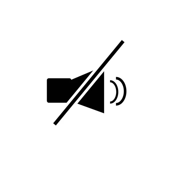 Kein Auf Weißem Hintergrund Isolierter Audio Icon Vektor Kein Transparentes — Stockvektor
