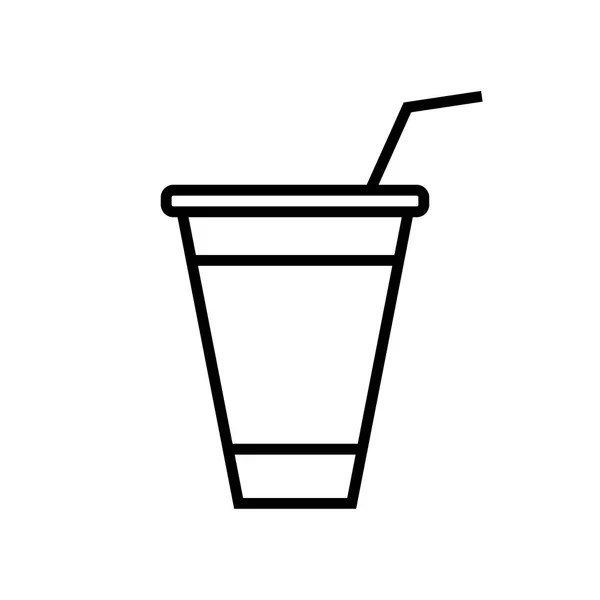 Кофе Кубок Иконка Вектор Изолированы Белом Фоне Чашка Прозрачный Знак — стоковый вектор