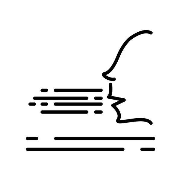 Вектор иконки голосового управления выделен на белом фоне, голосовое управление — стоковый вектор