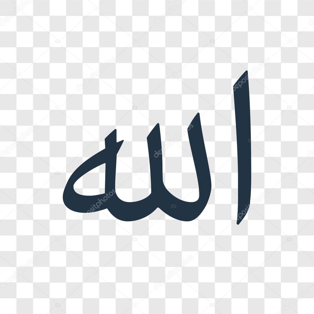 Allah Word vector icon isolated on transparent background, Allah Word transparency logo concept