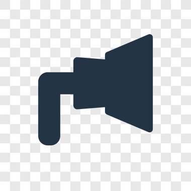 modaya uygun bir tasarım tarzı promosyon simgesi. Promosyon simgesi üzerinde şeffaf arka plan izole. Promosyon vektör simgesi basit ve modern düz simgesi web sitesi, mobil, logo, app, UI. Promosyon simge vektör çizim, Eps10.