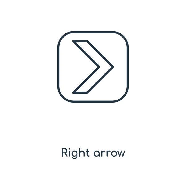 トレンディなデザイン スタイルで右矢印アイコン 右矢印のアイコンは 白い背景で隔離 右矢印の Web サイト アプリ ベクトル アイコン — ストックベクタ