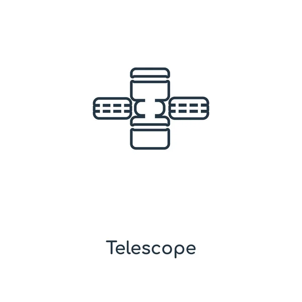 Teleskop Ikona Modny Styl Teleskop Ikona Białym Tle Teleskop Ikona — Wektor stockowy