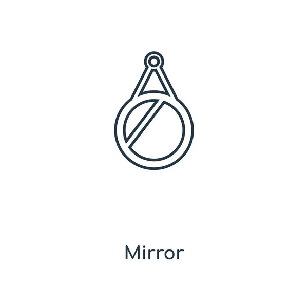 Mirror Icon Trendy Design Style Mirror Icon Isolated White Background — Stock Vector