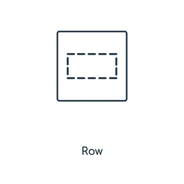 トレンディなデザイン スタイルで行のアイコン 行のアイコンは 白い背景で隔離 Web サイト アプリ ベクトル アイコン シンプルでモダンなフラット記号 — ストックベクタ