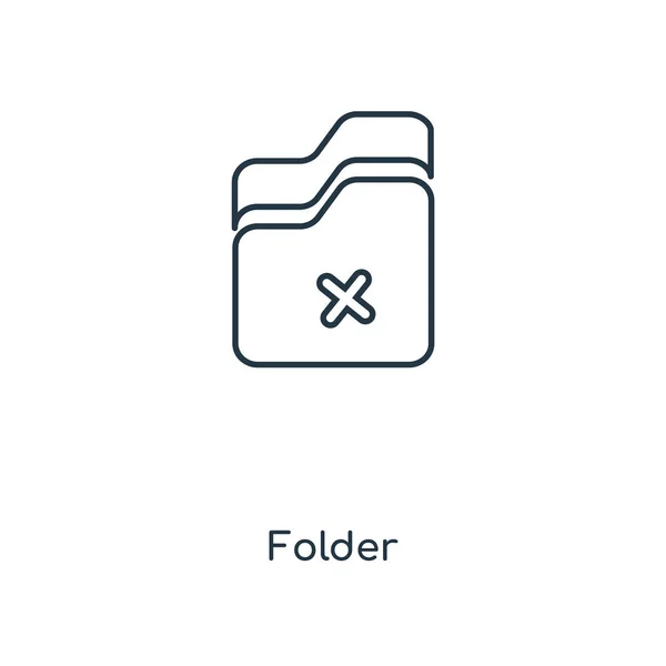 Folder Icon Trendy Design Style Folder Icon Isolated White Background — Stock Vector