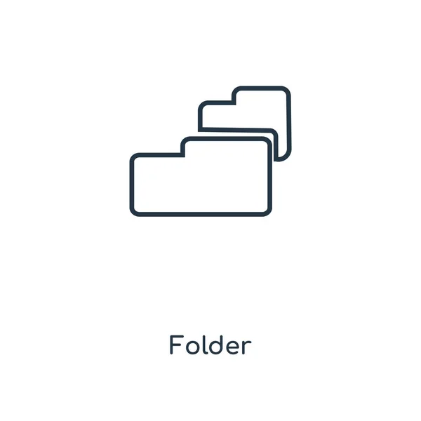 Ikona Folderu Modny Styl Ikona Folderu Białym Tle Folderu Ikona — Wektor stockowy
