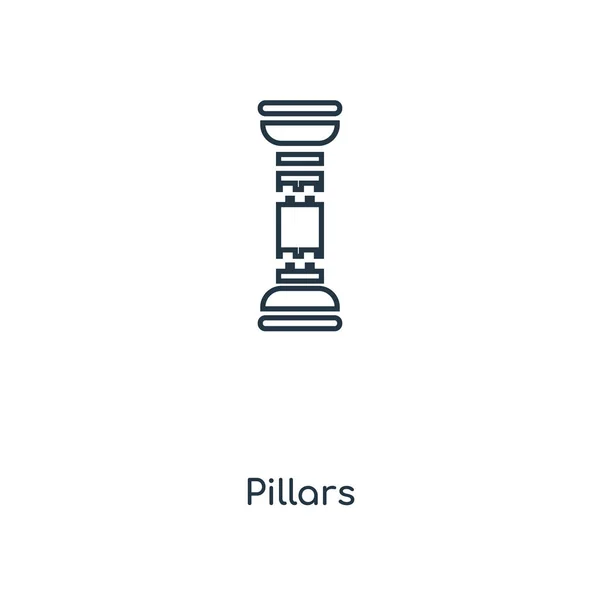 Säulen Symbol Trendigen Design Stil Säulensymbol Isoliert Auf Weißem Hintergrund — Stockvektor