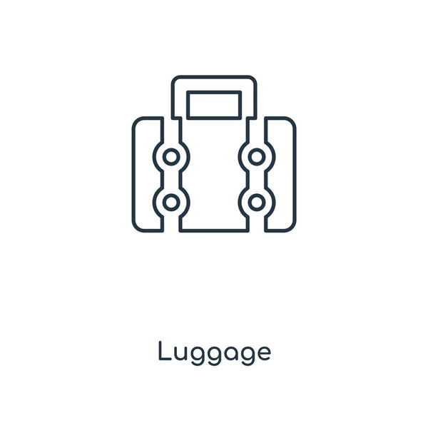 荷物のトレンディなデザイン スタイルのアイコン 荷物のアイコンは 白い背景で隔離 荷物の Web サイト アプリ ベクトル アイコン — ストックベクタ