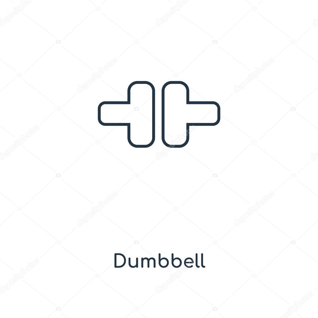 dumbbell icon in trendy design style. dumbbell icon isolated on white background. dumbbell vector icon simple and modern flat symbol for web site, mobile, logo, app, UI. dumbbell icon vector illustration, EPS10.