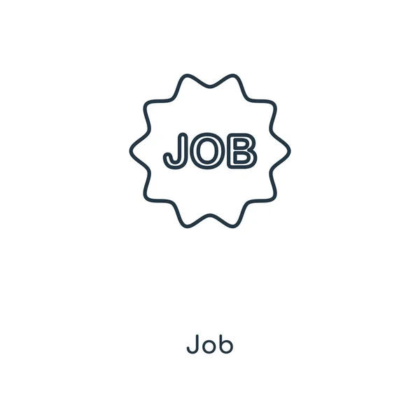 Job Ikone Trendigen Design Stil Job Symbol Isoliert Auf Weißem — Stockvektor