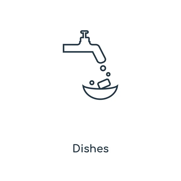 Εικονίδιο Πιάτα Στη Μοντέρνα Στυλ Σχεδιασμού Εικονίδιο Πιάτα Που Απομονώνονται — Διανυσματικό Αρχείο
