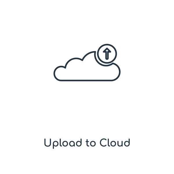 Hochladen Zum Cloud Symbol Trendigen Design Stil Zum Wolkensymbol Auf — Stockvektor
