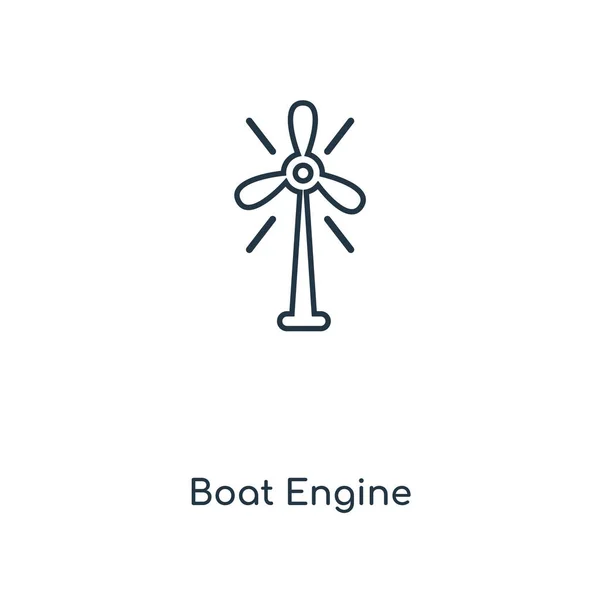 Иконка Лодочного Двигателя Модном Стиле Иконка Двигателя Лодки Изолированы Белом — стоковый вектор