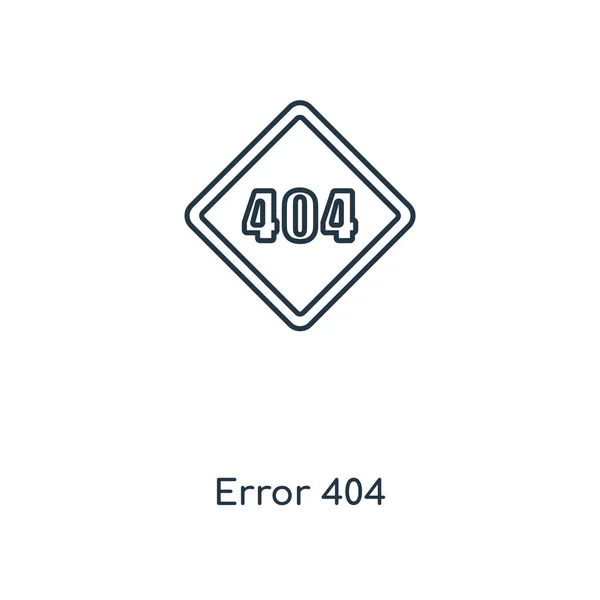 Fehler 404 Symbol Trendigen Design Stil Fehler 404 Symbol Isoliert — Stockvektor