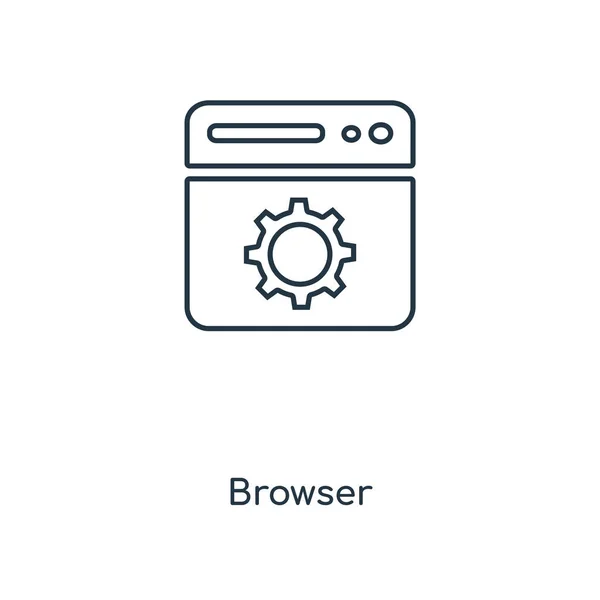 Ikona Przeglądarki Modny Styl Ikony Przeglądarki Białym Tle Przeglądarki Ikona — Wektor stockowy