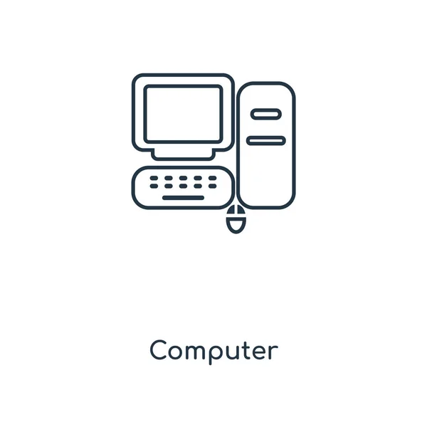 Számítógépem Ikon Trendi Design Stílusban Számítógép Ikon Elszigetelt Fehér Background — Stock Vector