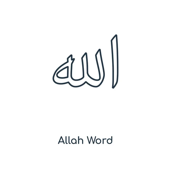 Allah Wort Ikone Trendigen Design Stil Allah Wortsymbol Isoliert Auf — Stockvektor