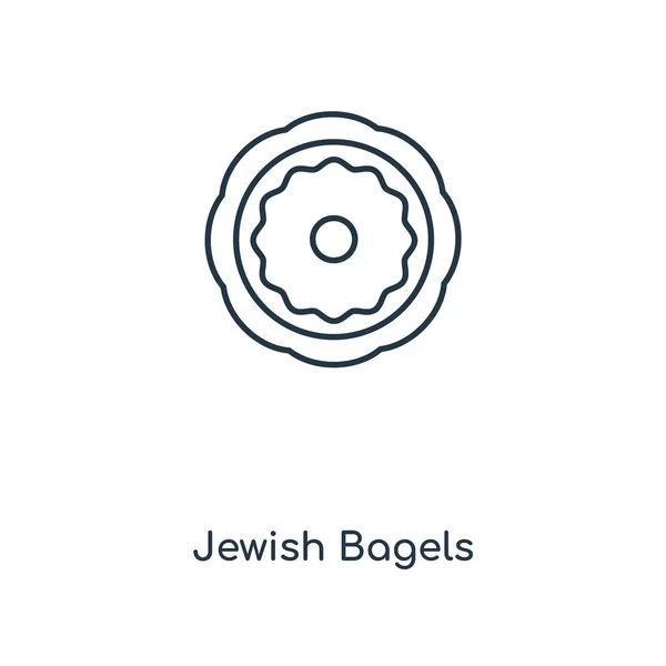 Εβραϊκή Bagels Εικονίδιο Στην Μοντέρνα Στυλ Σχεδιασμού Εβραϊκή Bagels Εικονίδιο — Διανυσματικό Αρχείο