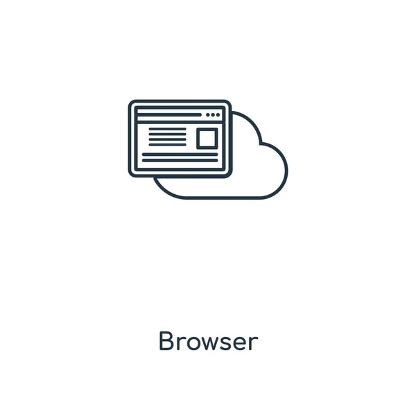 Icono Del Navegador Estilo Diseño Moda Icono Del Navegador Aislado — Vector de stock